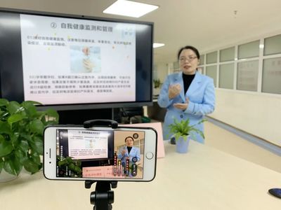 &ldquo;云&rdquo;战疫!龙华妇幼&ldquo;硬核&rdquo;信息化服务显身手!