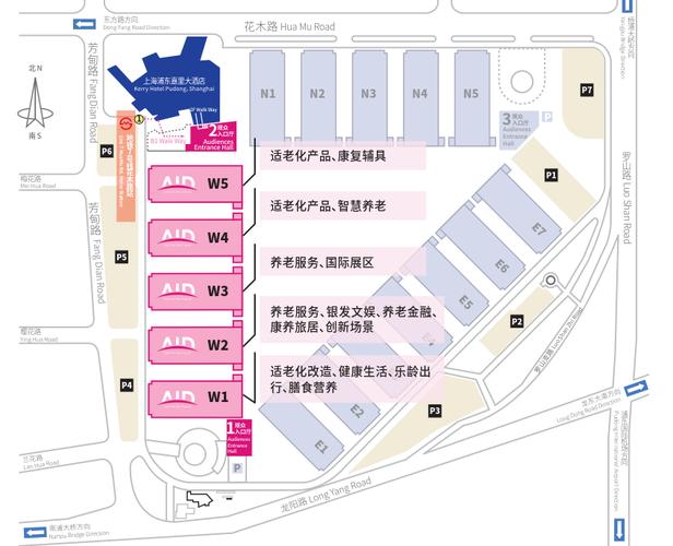 智护银龄，AI同行 W2馆智慧养老数字科技展区描绘未来养老新图景